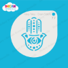 Picture of Hamsa Hand Evil Eye - Mylar Stencil - 77