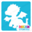 Picture of Baby Dragon - Vinyl Stencil - 4