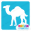 Picture of Camel  - Vinyl Stencil - 6