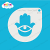 Picture of Hamsa Hand - Mylar Stencil - 263